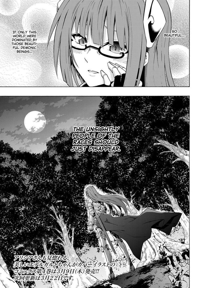 Isekai Maou To Shoukan Shoujo Dorei Majutsu Chapter 21 Page 17