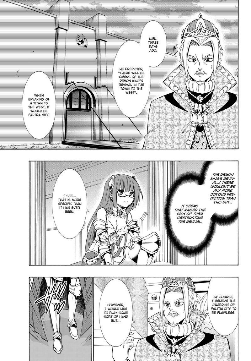 Isekai Maou To Shoukan Shoujo Dorei Majutsu Chapter 22 Page 5