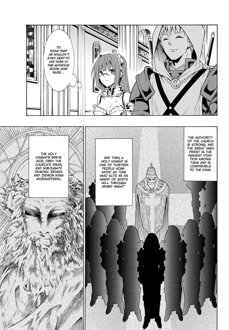 Isekai Maou To Shoukan Shoujo Dorei Majutsu Chapter 22 Page 9