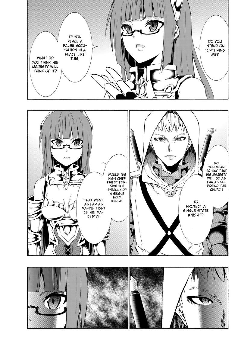 Isekai Maou To Shoukan Shoujo Dorei Majutsu Chapter 25 Page 5