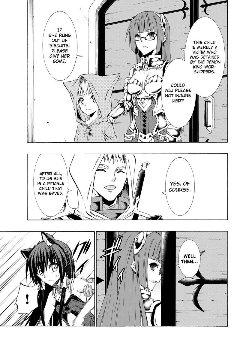 Isekai Maou To Shoukan Shoujo Dorei Majutsu Chapter 33 Page 7