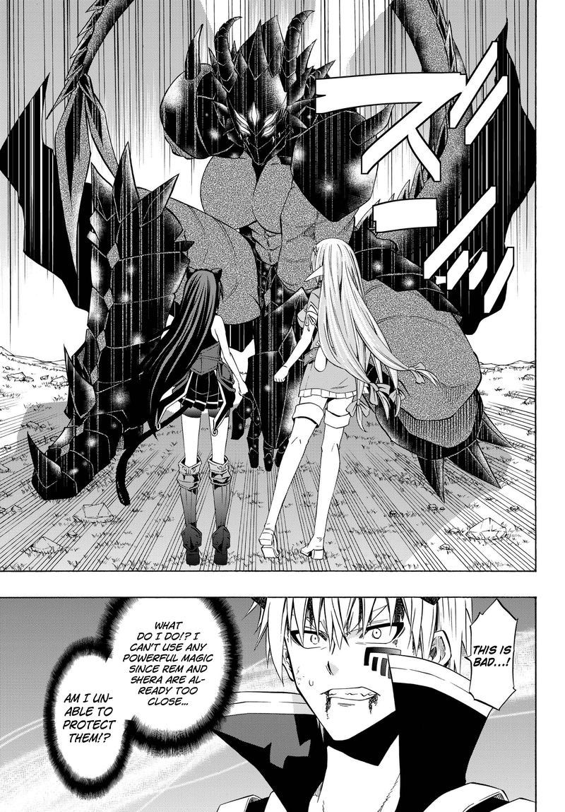 Isekai Maou To Shoukan Shoujo Dorei Majutsu Chapter 36 Page 27