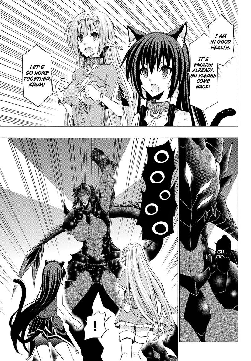 Isekai Maou To Shoukan Shoujo Dorei Majutsu Chapter 37 Page 4