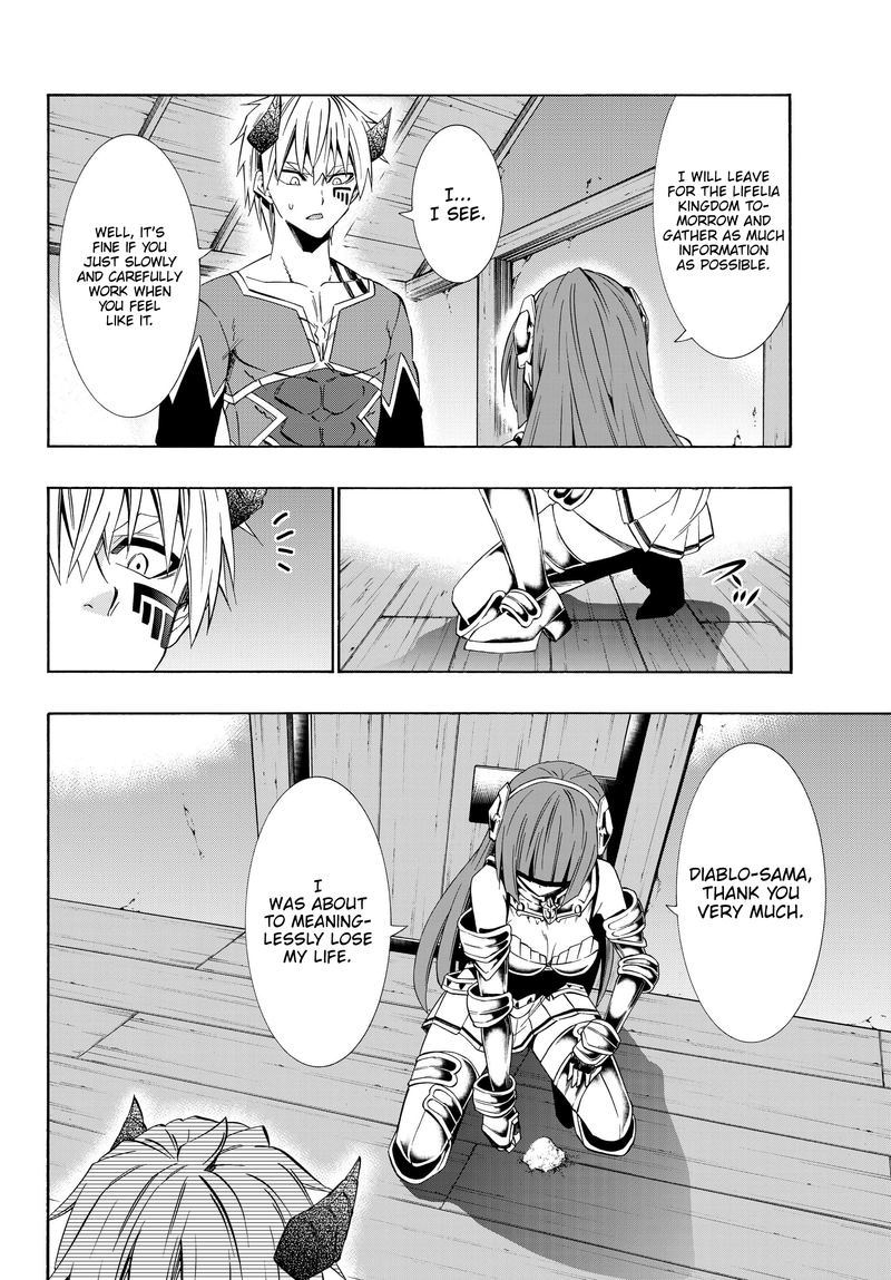 Isekai Maou To Shoukan Shoujo Dorei Majutsu Chapter 40 Page 16