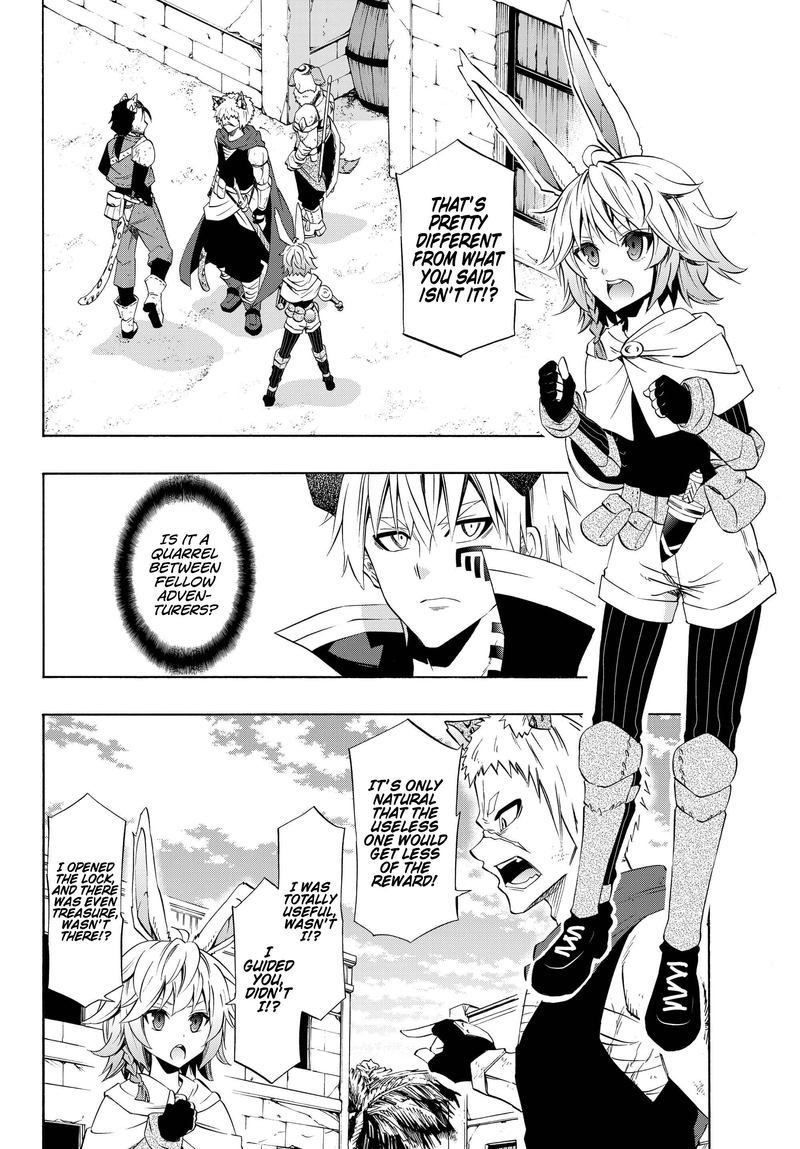 Isekai Maou To Shoukan Shoujo Dorei Majutsu Chapter 44 Page 3