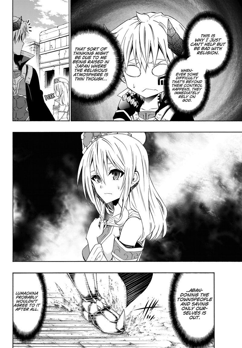 Isekai Maou To Shoukan Shoujo Dorei Majutsu Chapter 45 Page 7