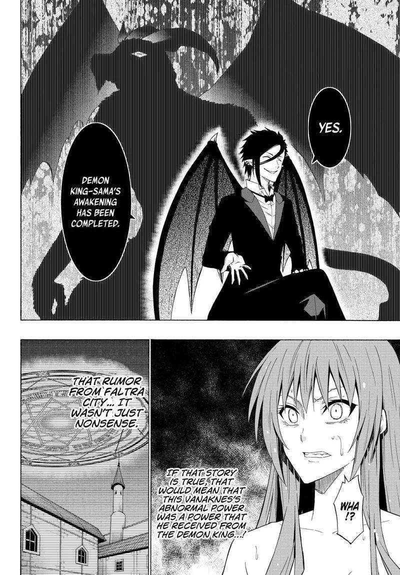 Isekai Maou To Shoukan Shoujo Dorei Majutsu Chapter 51 Page 29