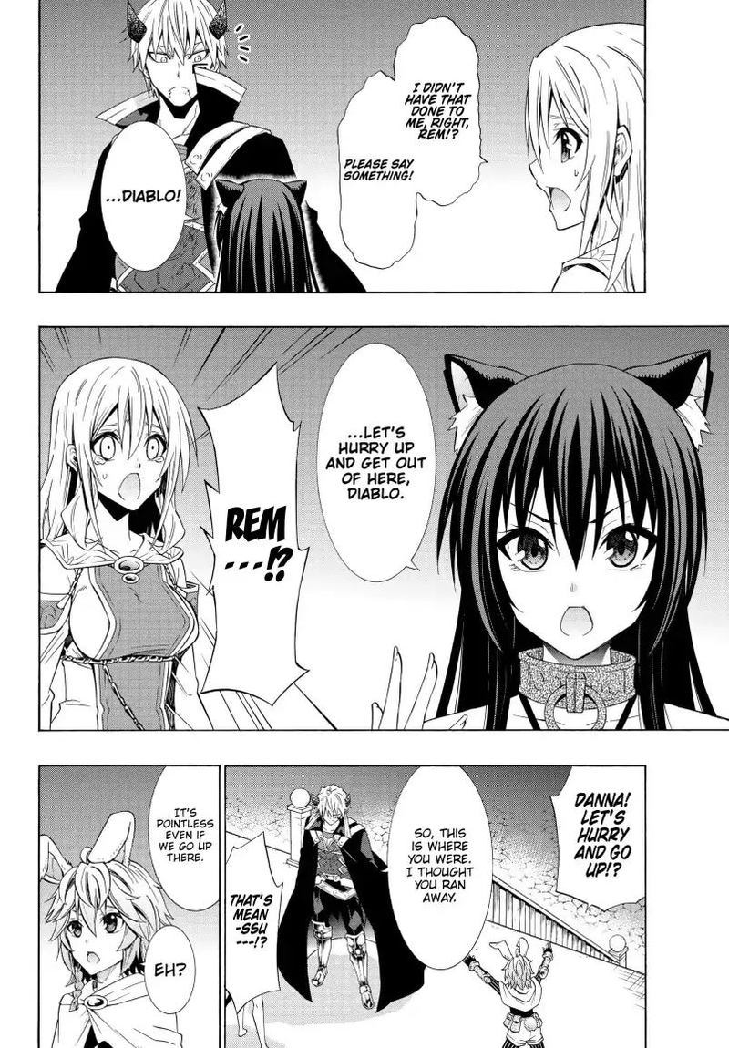 Isekai Maou To Shoukan Shoujo Dorei Majutsu Chapter 51 Page 6