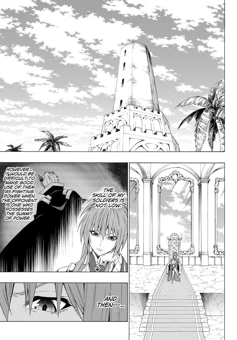 Isekai Maou To Shoukan Shoujo Dorei Majutsu Chapter 53 Page 1