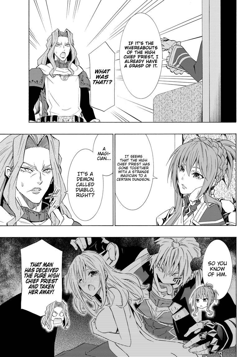 Isekai Maou To Shoukan Shoujo Dorei Majutsu Chapter 53 Page 7