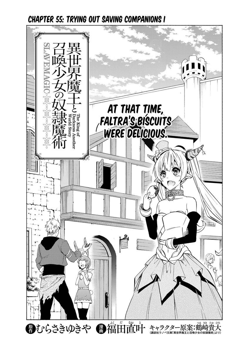 Isekai Maou To Shoukan Shoujo Dorei Majutsu Chapter 55 Page 1