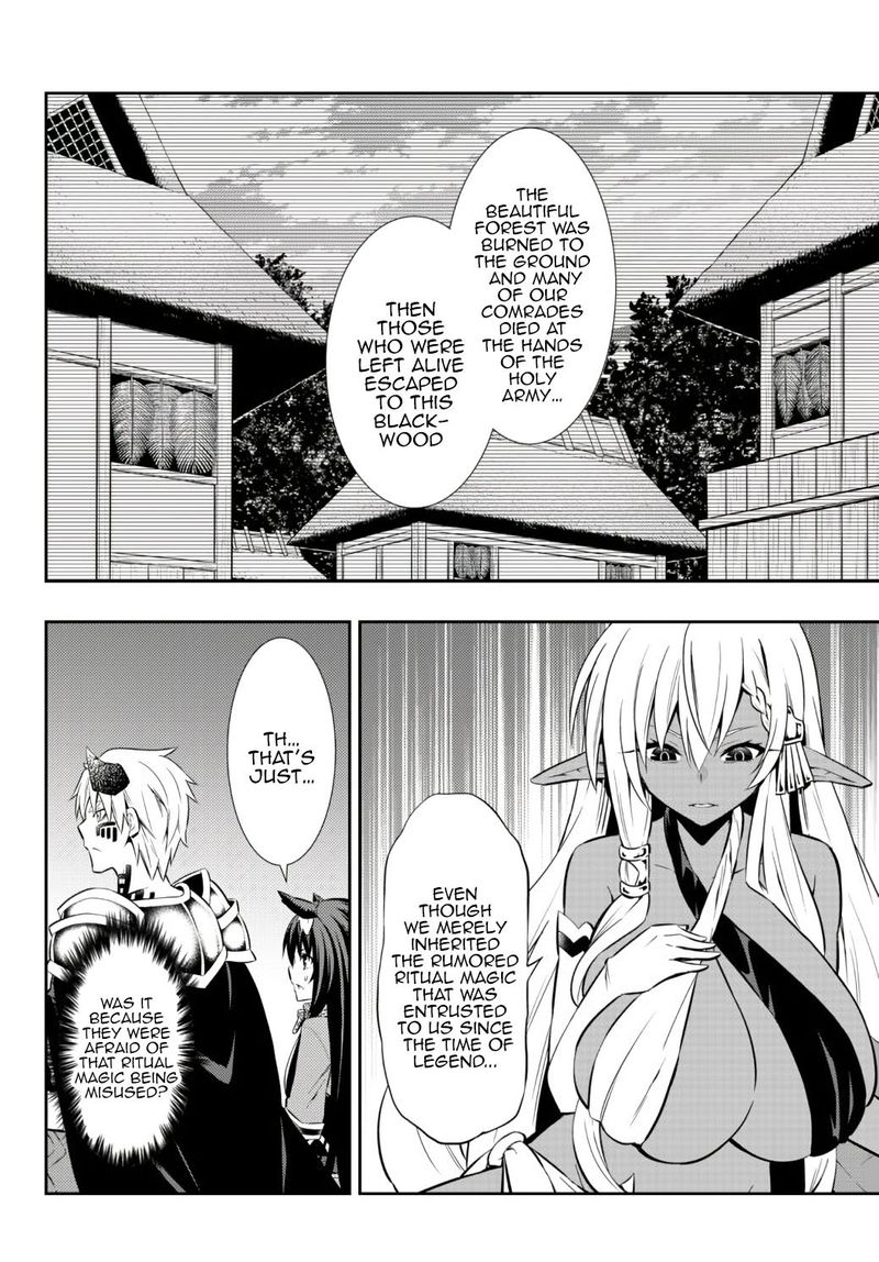 Isekai Maou To Shoukan Shoujo Dorei Majutsu Chapter 76 Page 4