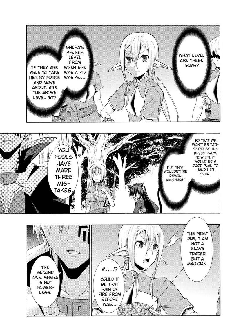 Isekai Maou To Shoukan Shoujo Dorei Majutsu Chapter 8 Page 9