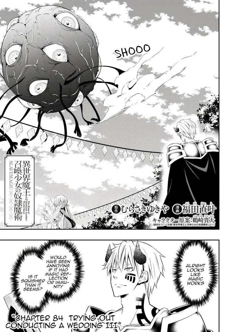 Isekai Maou To Shoukan Shoujo Dorei Majutsu Chapter 84a Page 1