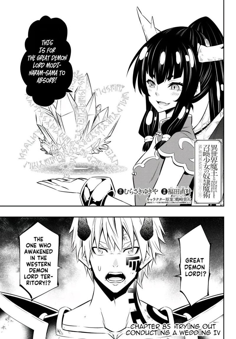 Isekai Maou To Shoukan Shoujo Dorei Majutsu Chapter 85a Page 1