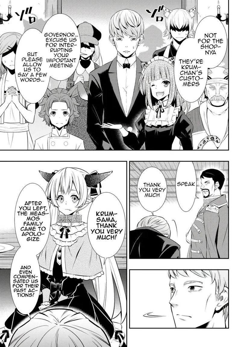 Isekai Maou To Shoukan Shoujo Dorei Majutsu Chapter 88a Page 7