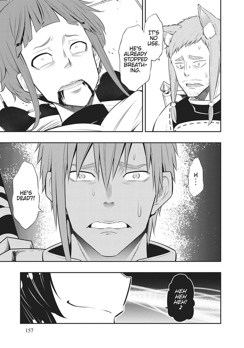 Isekai Maou To Shoukan Shoujo Dorei Majutsu Chapter 97 Page 23