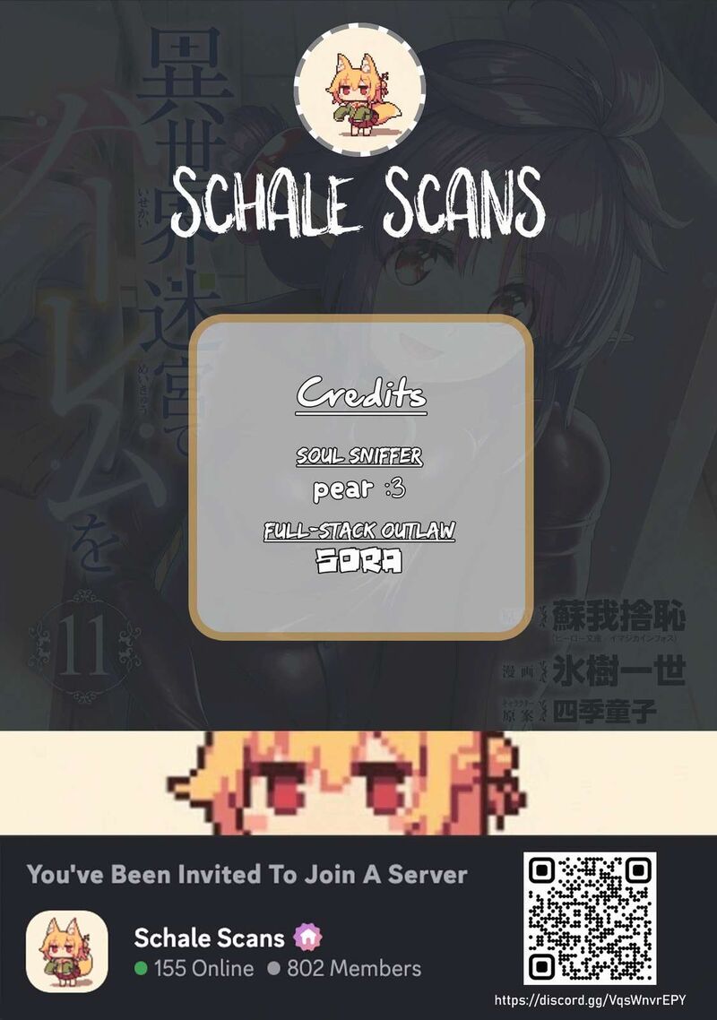 Isekai Meikyuu De Harem O Chapter 100 Page 1