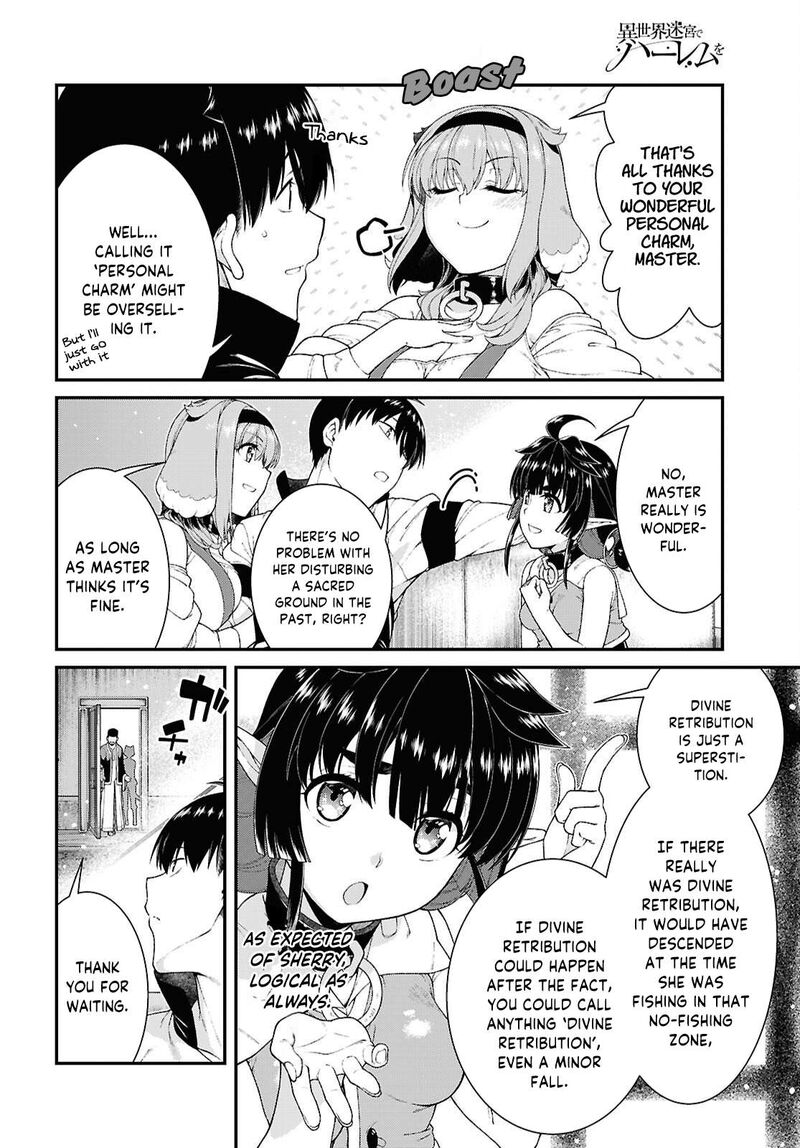 Isekai Meikyuu De Harem O Chapter 103 Page 6