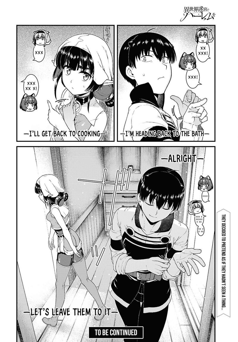 Isekai Meikyuu De Harem O Chapter 105 Page 16