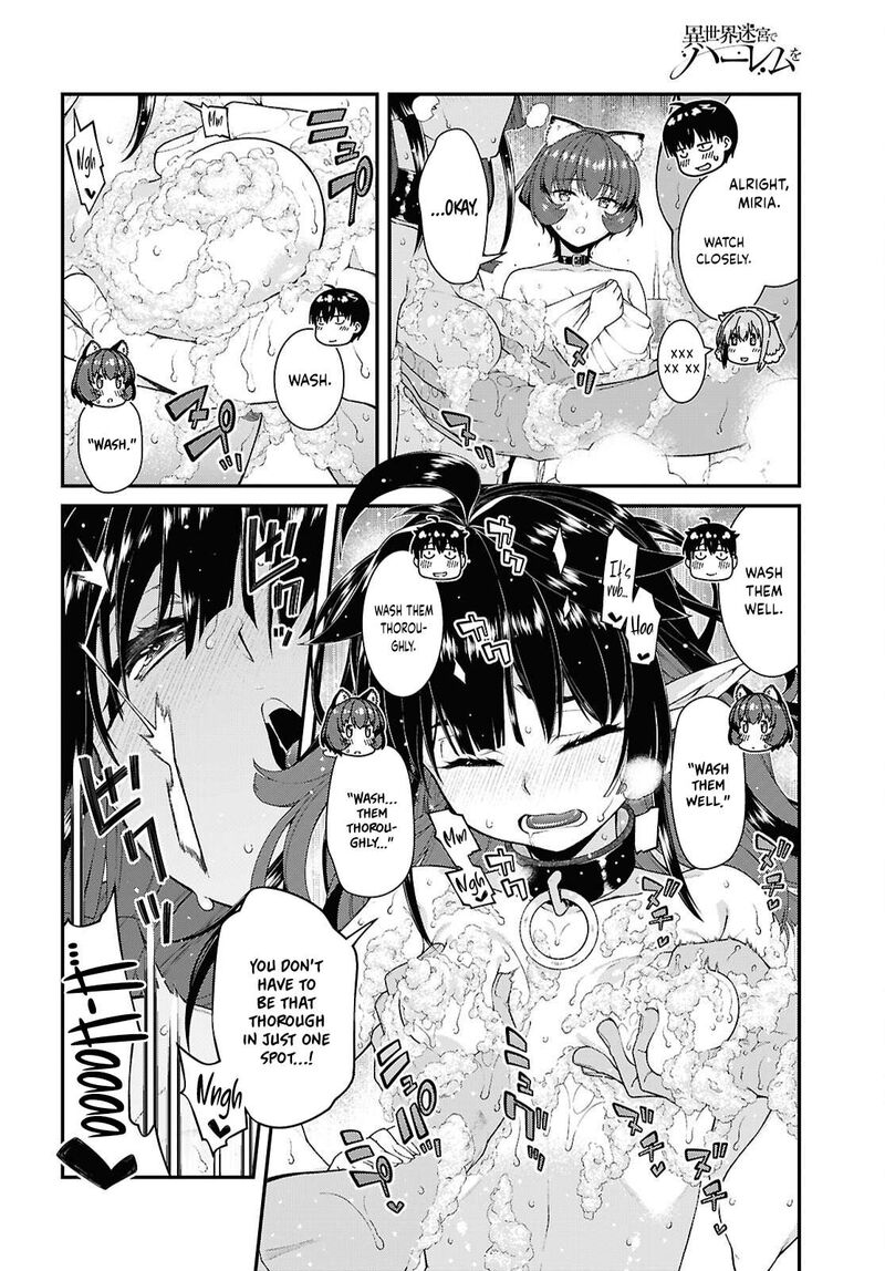 Isekai Meikyuu De Harem O Chapter 107 Page 11