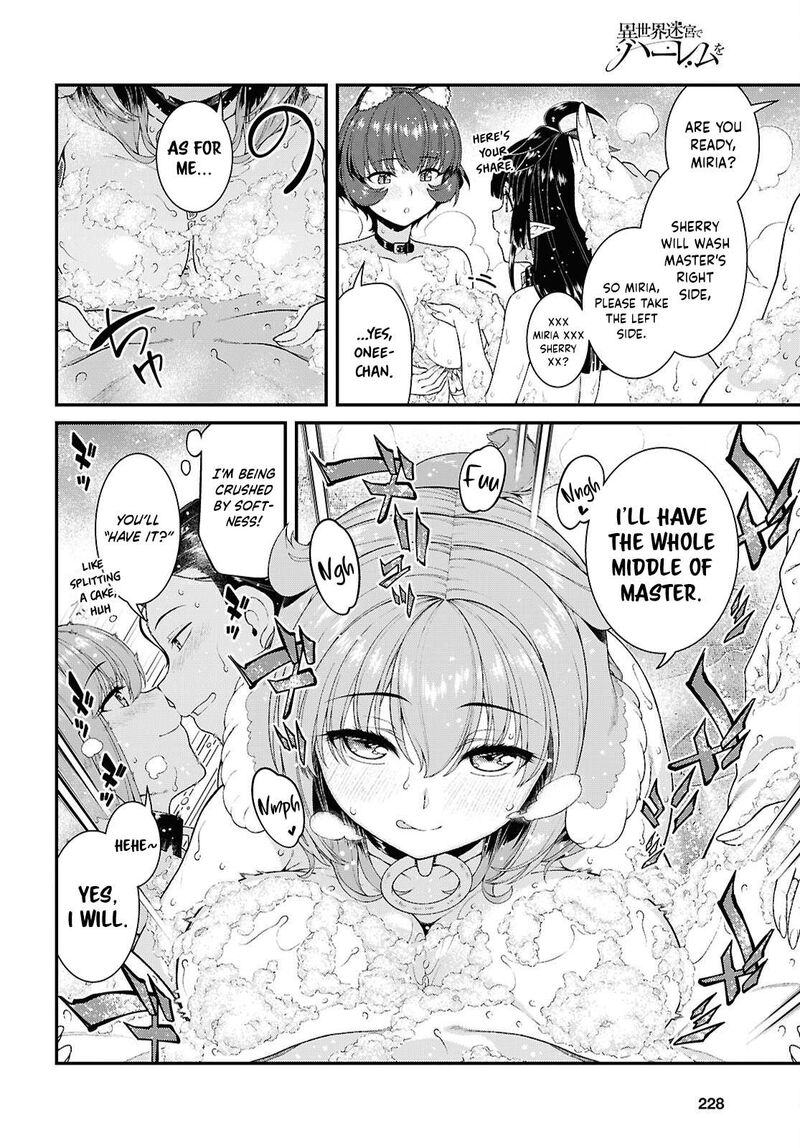 Isekai Meikyuu De Harem O Chapter 108 Page 8