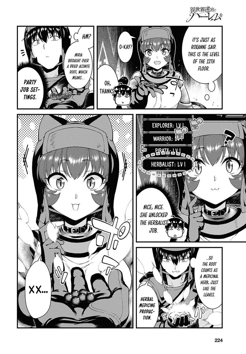 Isekai Meikyuu De Harem O Chapter 111 Page 8