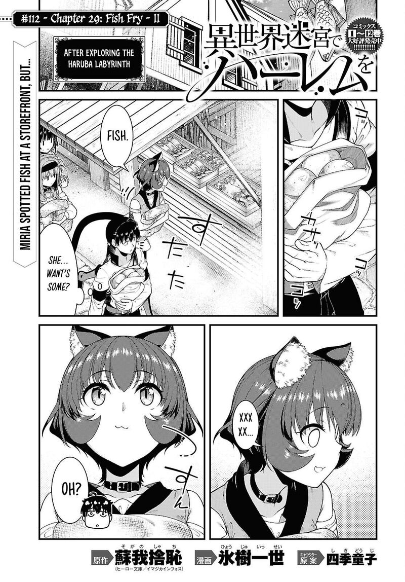 Isekai Meikyuu De Harem O Chapter 112 Page 1