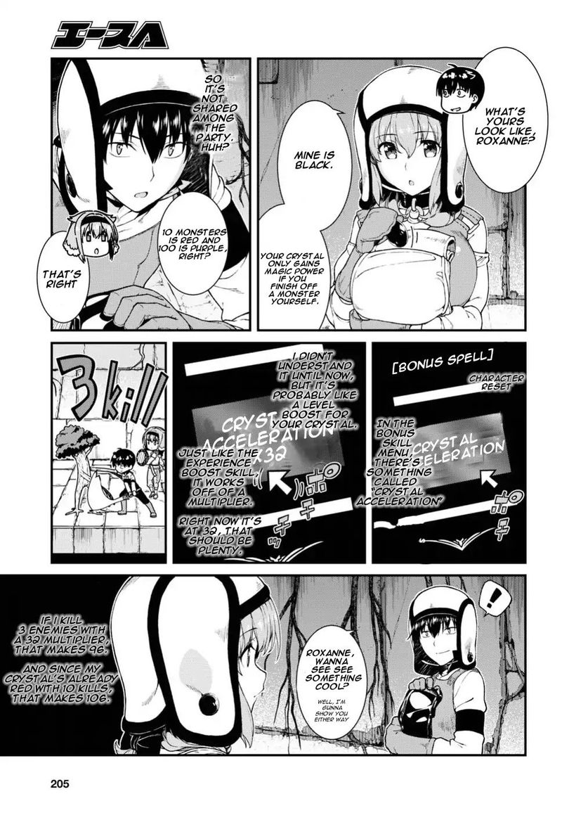 Isekai Meikyuu De Harem O Chapter 15 Page 9