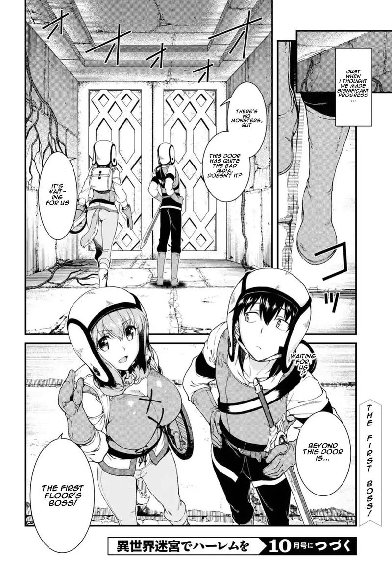 Isekai Meikyuu De Harem O Chapter 16 Page 32