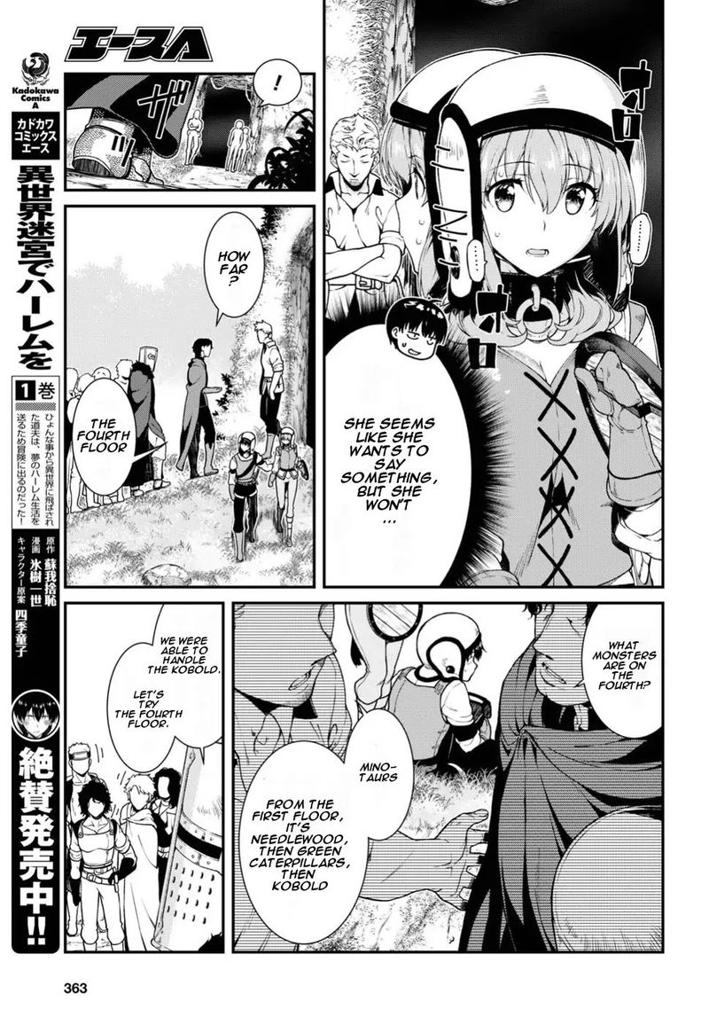 Isekai Meikyuu De Harem O Chapter 17 Page 18