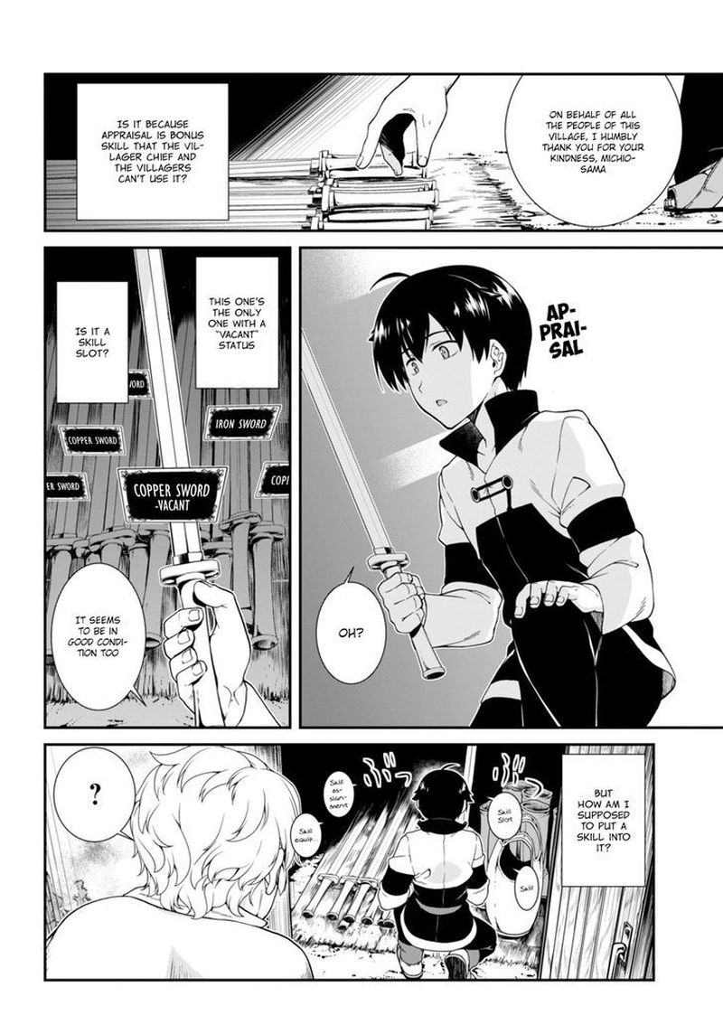 Isekai Meikyuu De Harem O Chapter 2 Page 9