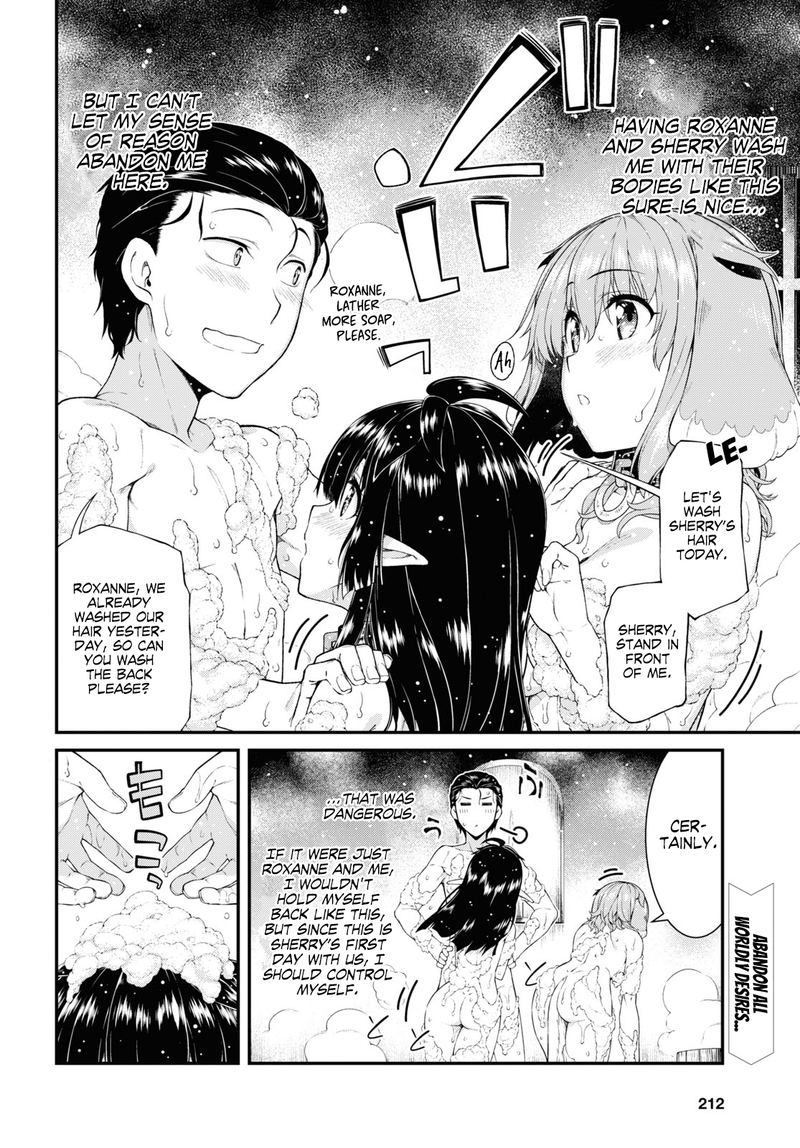 Isekai Meikyuu De Harem O Chapter 43 Page 2