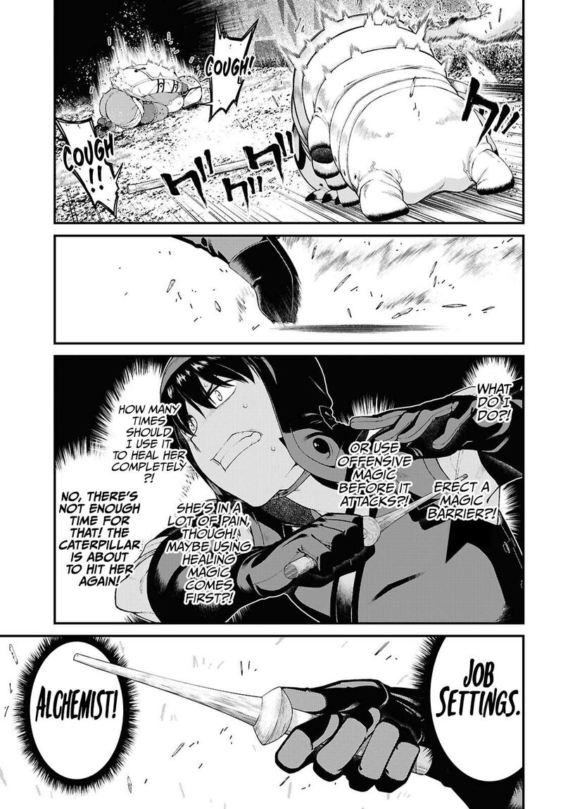 Isekai Meikyuu De Harem O Chapter 85 Page 12