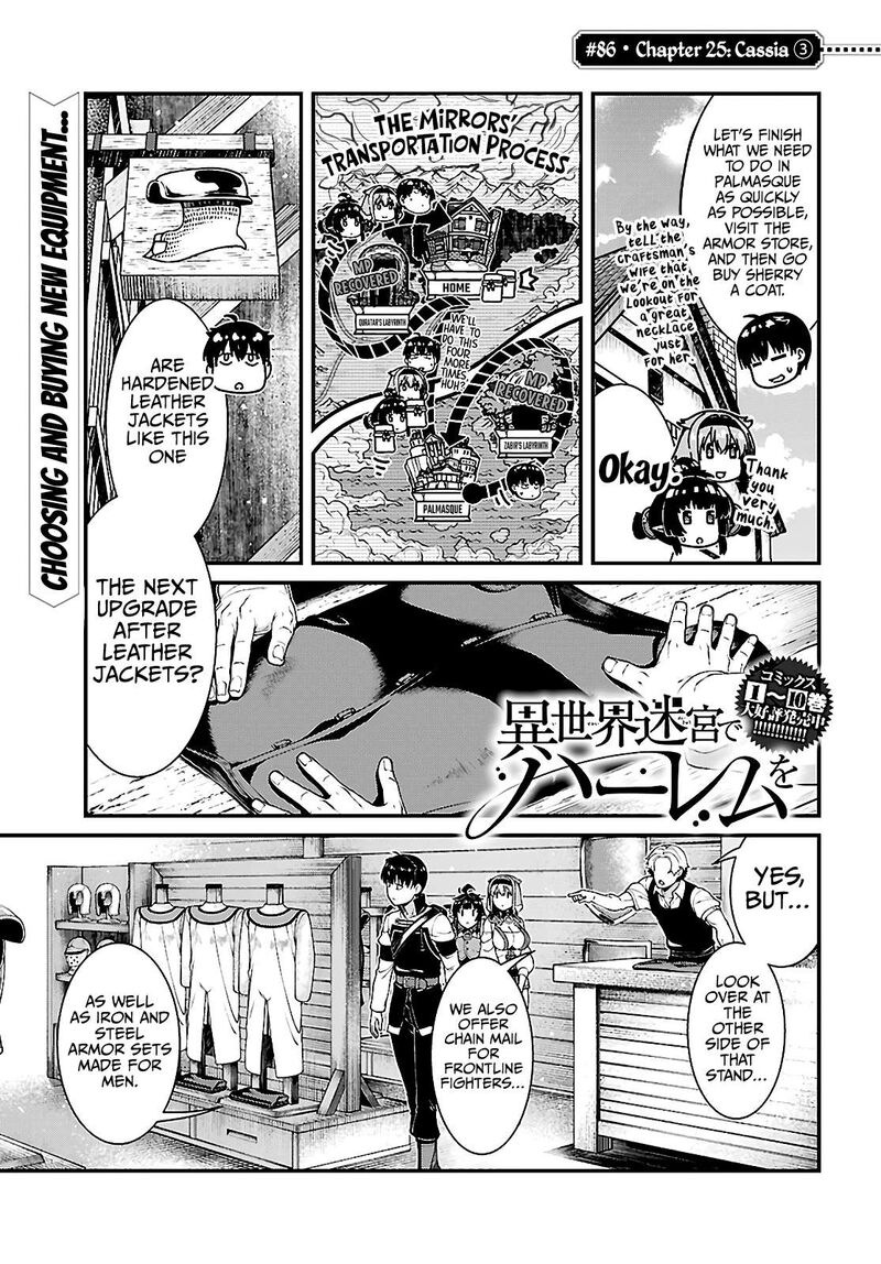 Isekai Meikyuu De Harem O Chapter 86 Page 2