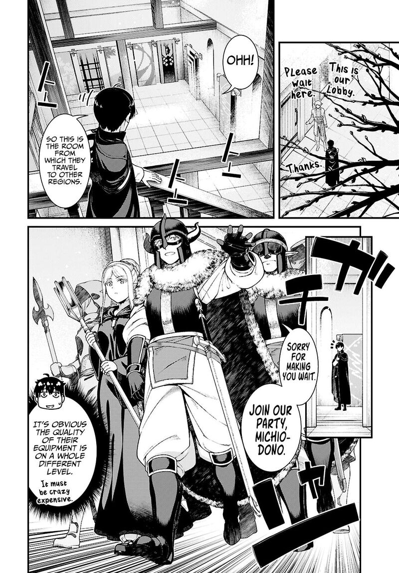 Isekai Meikyuu De Harem O Chapter 88 Page 5