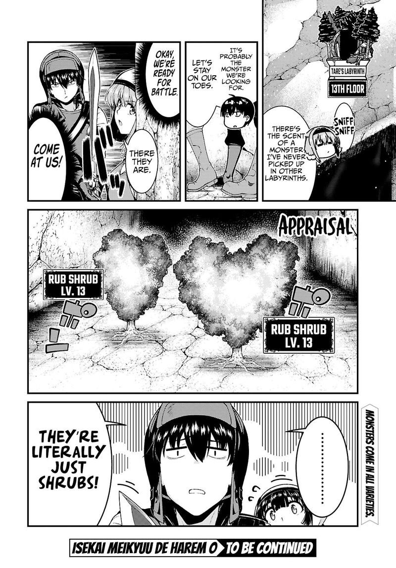 Isekai Meikyuu De Harem O Chapter 89 Page 21