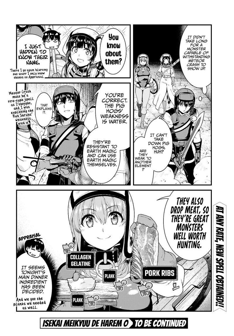 Isekai Meikyuu De Harem O Chapter 90 Page 16
