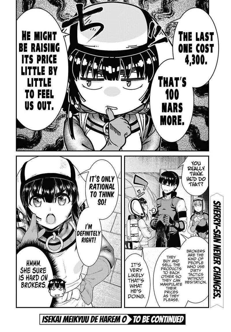 Isekai Meikyuu De Harem O Chapter 93 Page 13