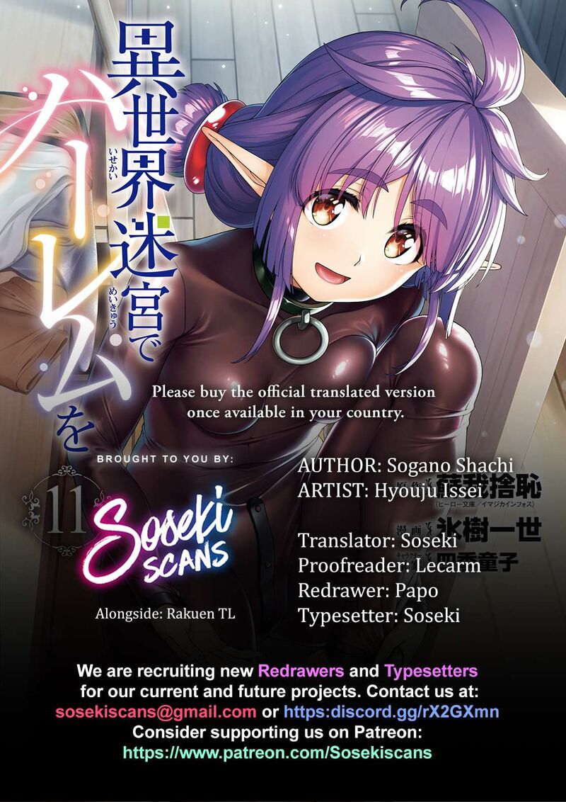 Isekai Meikyuu De Harem O Chapter 94 Page 1
