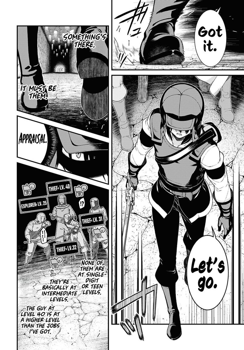 Isekai Meikyuu De Harem O Chapter 95 Page 7