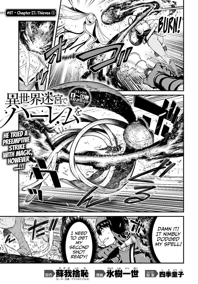 Isekai Meikyuu De Harem O Chapter 97 Page 2