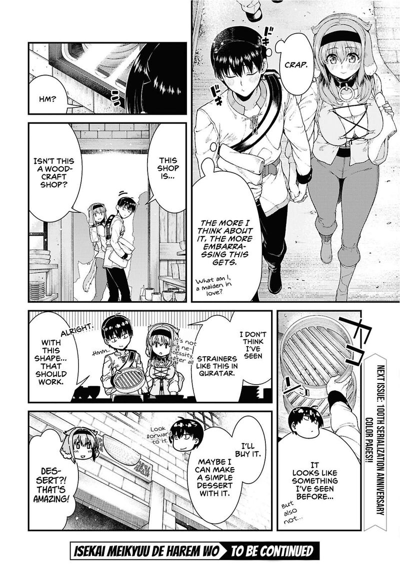 Isekai Meikyuu De Harem O Chapter 99 Page 8