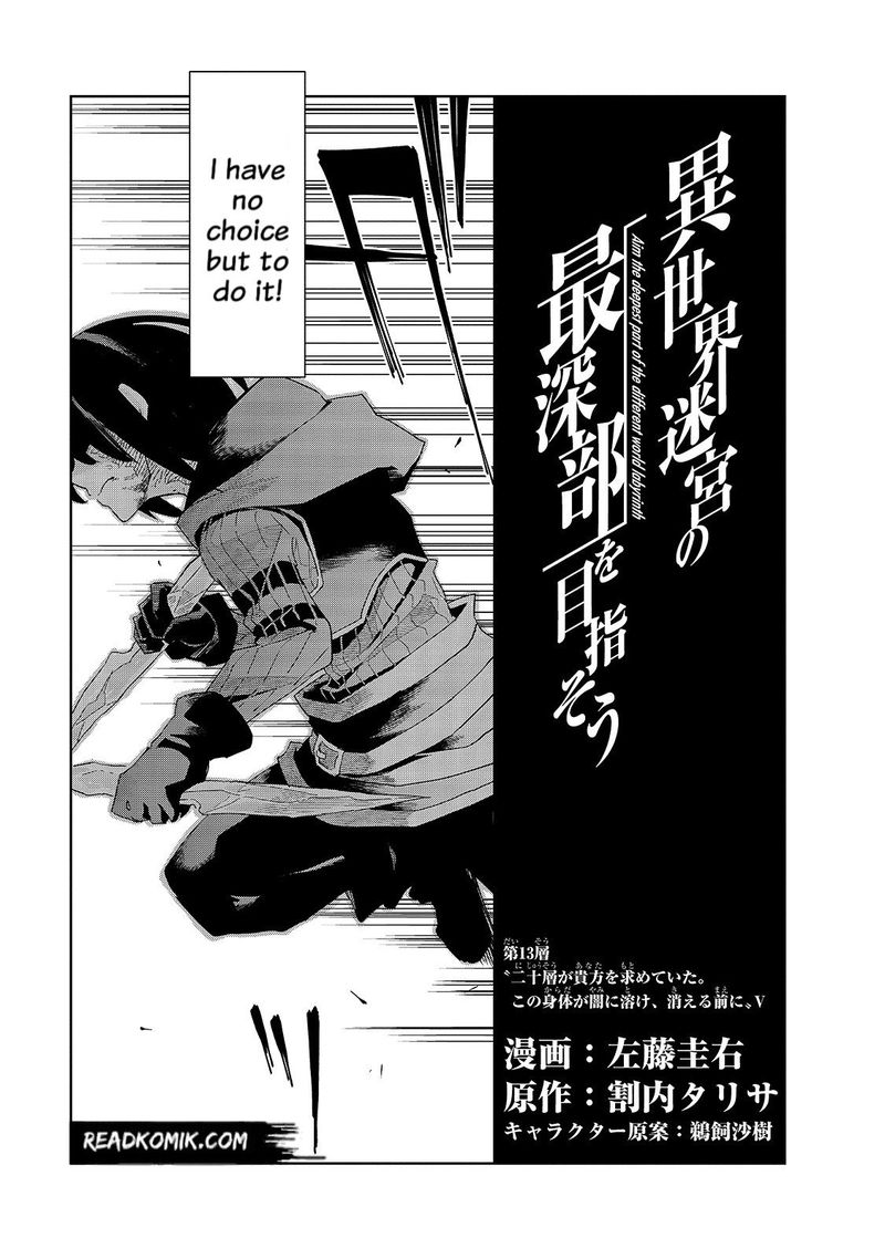 Isekai Meikyuu No Saishinbu O Mezasou Chapter 13 Page 3