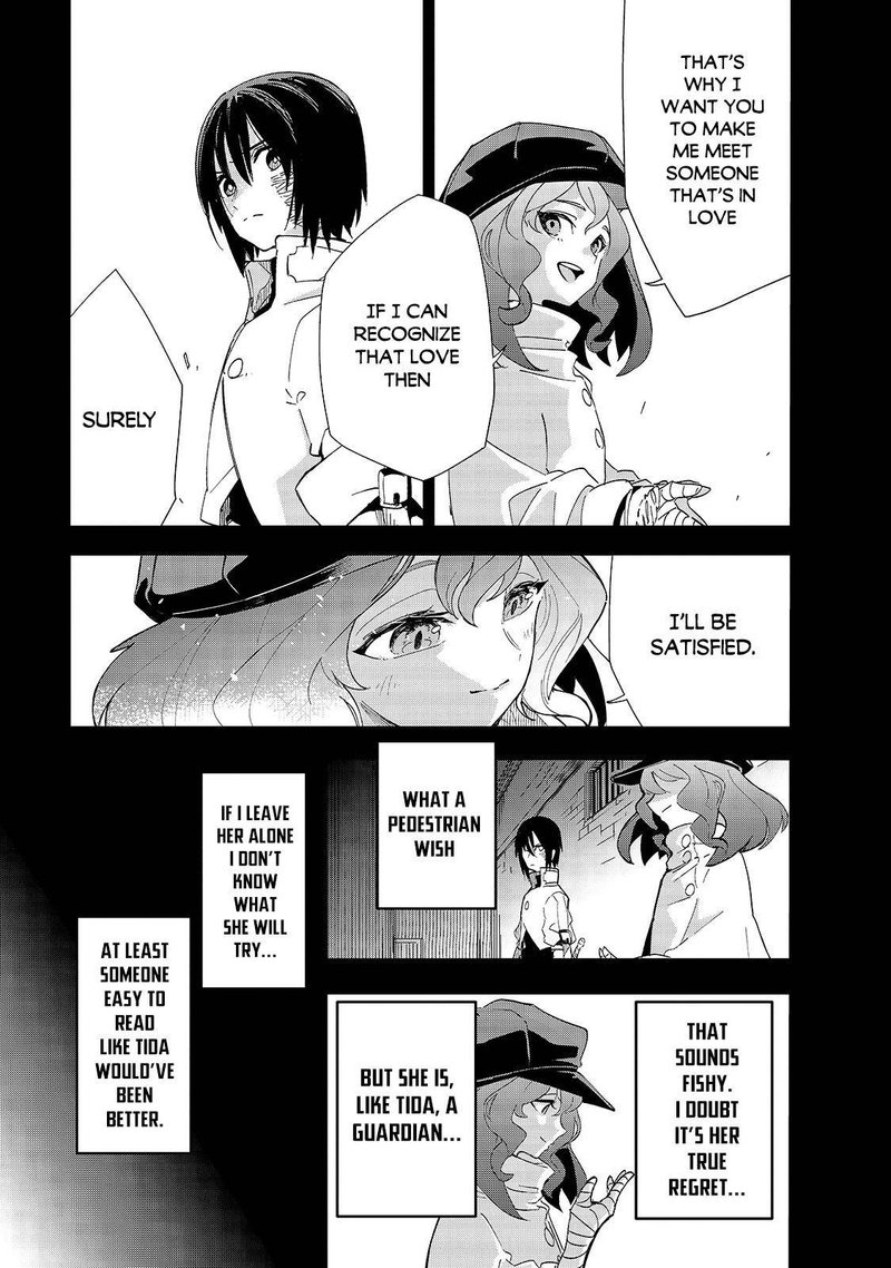 Isekai Meikyuu No Saishinbu O Mezasou Chapter 17 Page 7