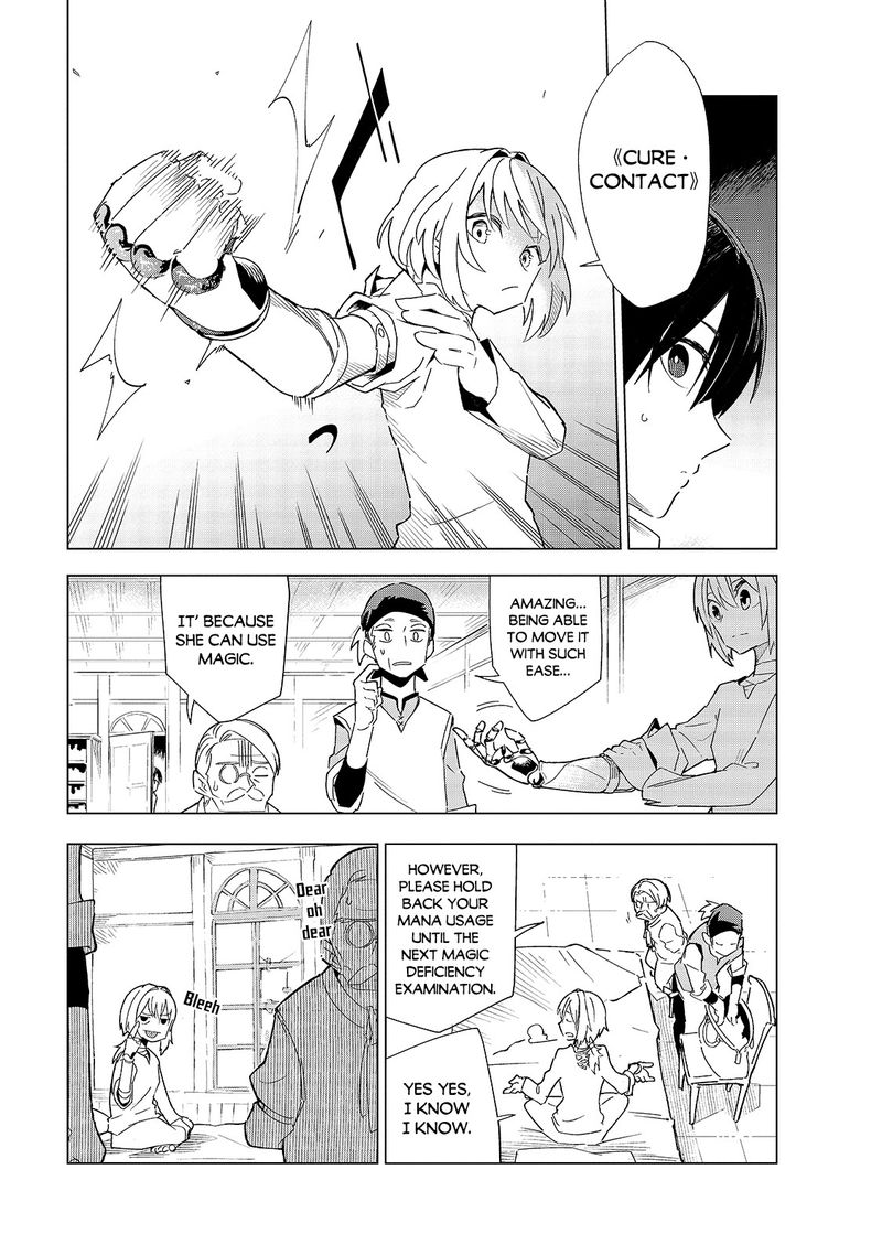 Isekai Meikyuu No Saishinbu O Mezasou Chapter 19 Page 5