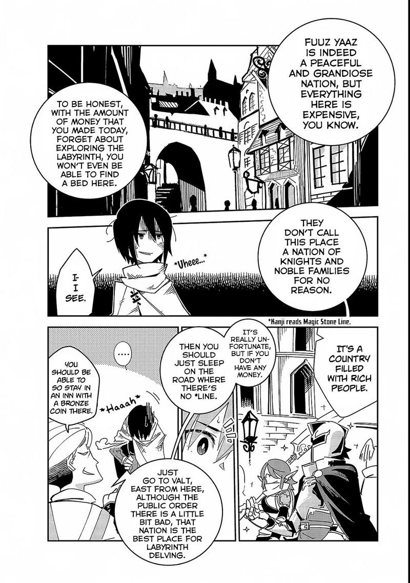 Isekai Meikyuu No Saishinbu O Mezasou Chapter 2 Page 16