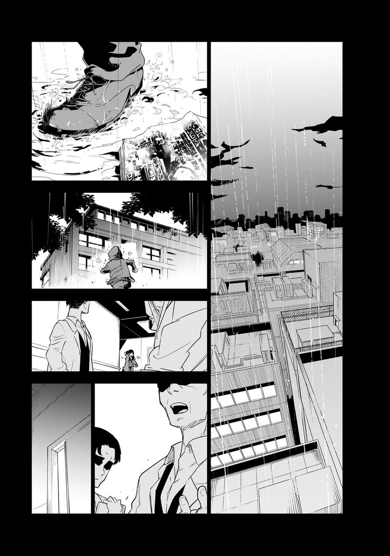 Isekai Meikyuu No Saishinbu O Mezasou Chapter 31 Page 1