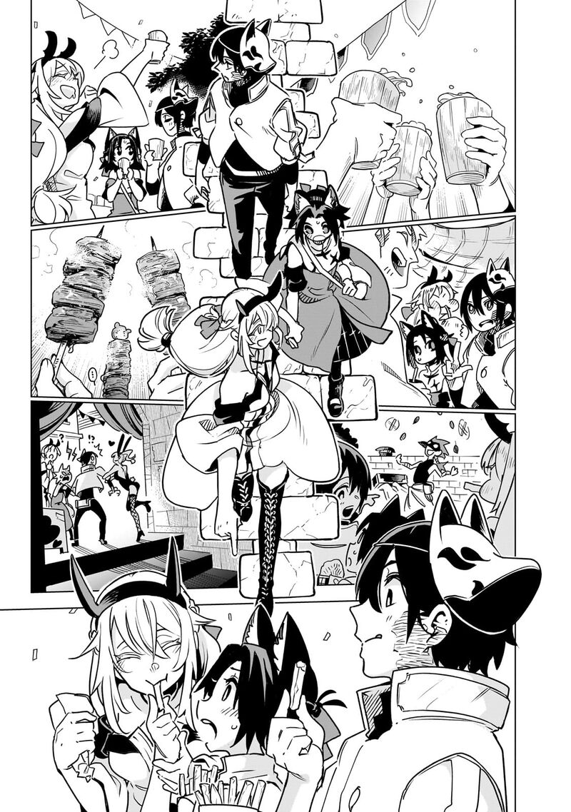 Isekai Meikyuu No Saishinbu O Mezasou Chapter 33 Page 14