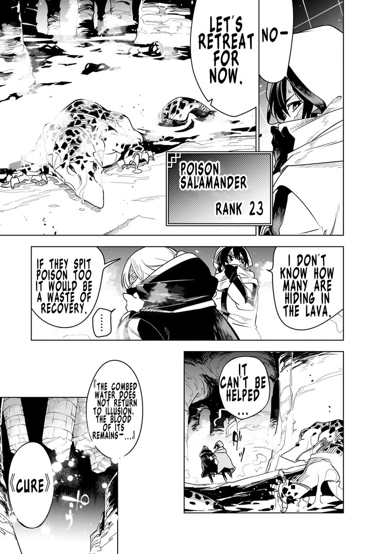 Isekai Meikyuu No Saishinbu O Mezasou Chapter 34 Page 9